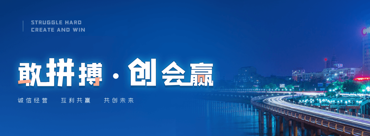 淄博石牌坊厂家